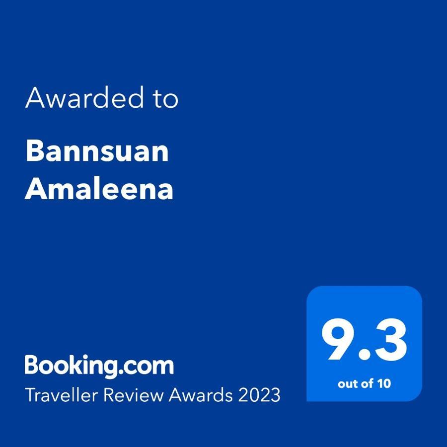 Baansuan Amaleena Koh Yao Noi Exterior foto